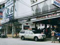 -J Daeng Seafood