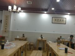 大堂-华兴街自力面店