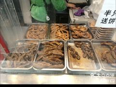 -老北京前门烤鸭(北中路99店)