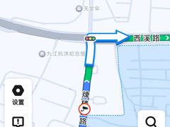 -浙江元通滨奥汽车有限公司(奥迪4S店)