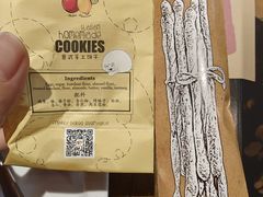 -安妮意大利餐厅(国贸店)