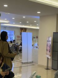 -长沙雅美医疗美容医院
