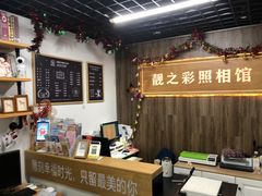 -柯达靓之彩影像网络(明瓦廊店)