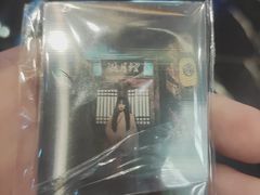 -屋有岛沉浸游戏旗舰店(中山公园店)