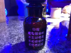 -蛙来哒(东城万达店)