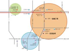 -699文化创意园