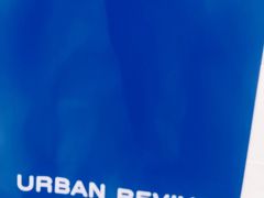 -URBAN REVIVO(欢乐海岸购物中心店)