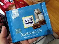 -北京稻香村(燕儿岛路店)