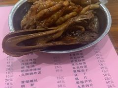 -凡老头米线砂锅(古荡新村西粮站)