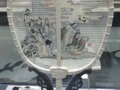 -中国扇博物馆