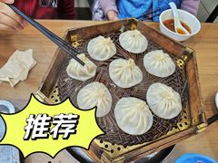 -西安贾三灌汤包·回坊小吃·清真炒菜(北院门总店)