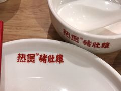 -好彩猪肚鸡(正弘城店)