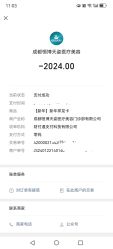 -恒博天姿医疗美容