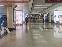 -王府井(地铁站)