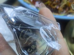 -巴依老爷新疆餐厅
