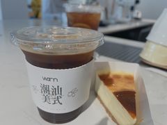 -Cafe on warm(丹霞店)