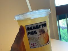 -黔香阁·味(花木店)