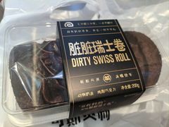 -可斯贝莉现烤面包·生日蛋糕(岭南天地店)