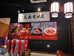 -小城外婆肴私房菜.家宴聚集点(圆明园颐和园·清河上地店)