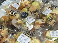 -Max Bakery 阿唛手作