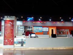 -新影联鸿泰影城