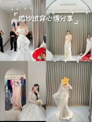 -PAI婚纱礼服设计馆【大牌租赁/高级定制】