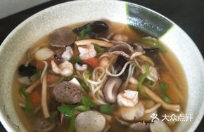 Signature Broth Noodles