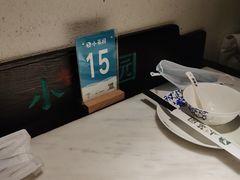 -小菜园新徽菜(合肥之心城店)