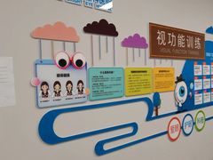 -西安普瑞眼科医院·近视手术·视力防控