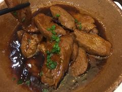 五香素鸡煲-欣旺·迎宾楼·百年无锡菜