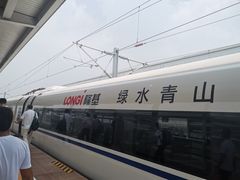 -曲阜东站