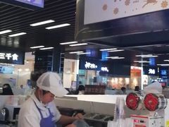 -一只酸奶牛(来福士店)