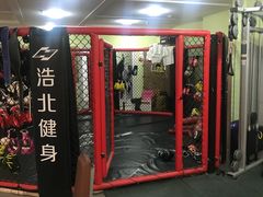 -浩北·健身格斗馆24h