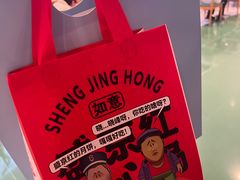-沈阳铁西万象汇