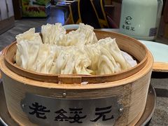 -老绥元烧麦·家常菜(如意店)