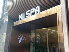 -澜笙Spa