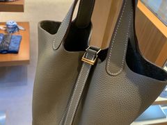 -爱马仕 HERMES(上海虹桥机场店)