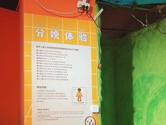 -不可思议减压馆·解压博物馆·摔碗发泄·团建定制