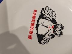 -曹掌柜小酒馆烧烤集团(宾川路店)