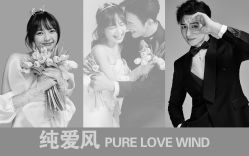 -海派婚纱摄影·婚纱照定制会馆