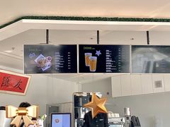 -813芭依珊 BAESAn(皇冠十畝地店)