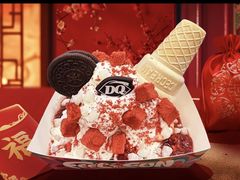 -DQ·蛋糕·冰淇淋(奥特莱斯店)