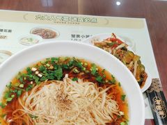 -老淮城·长鱼面(河下古镇店)