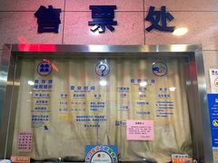 -宝安体育馆游泳馆