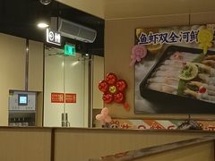 -海底捞火锅(新华联梦想城店)