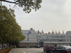 -上海市公安局交通警察总队车辆管理所三分所