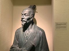-敦煌市博物馆