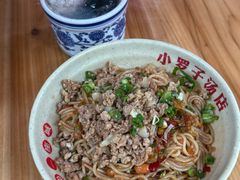 -小罗子汤店(大士院总店)