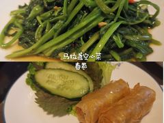 -金光华广场