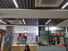 -宋老三苏肉羊肉汤老店